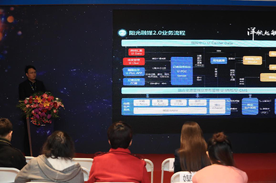 CCBN2018新品發(fā)布亮點紛呈 互聯(lián)網(wǎng)信息服務(wù)創(chuàng)新引領(lǐng)行業(yè)變革