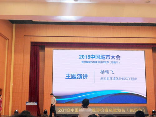 恒利康酵素 高端活動(dòng)首選飲品的品牌塑造與公關(guān)價(jià)值