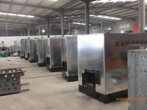 高效節能水暖熱風爐，助力工業升級——凌經理為您定制解決方案